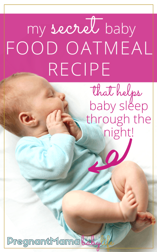 baby oatmeal recipe to sleep