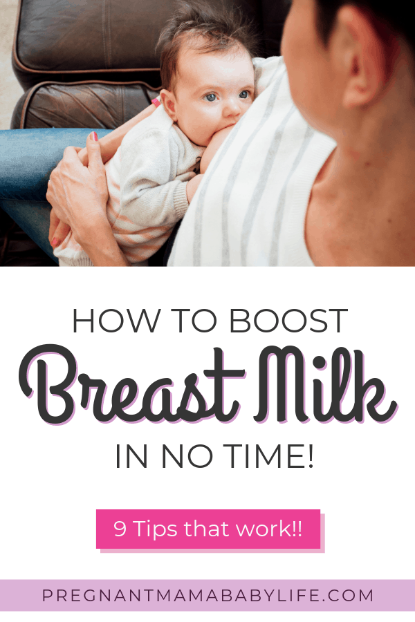 boost milk supply and make more milk!
