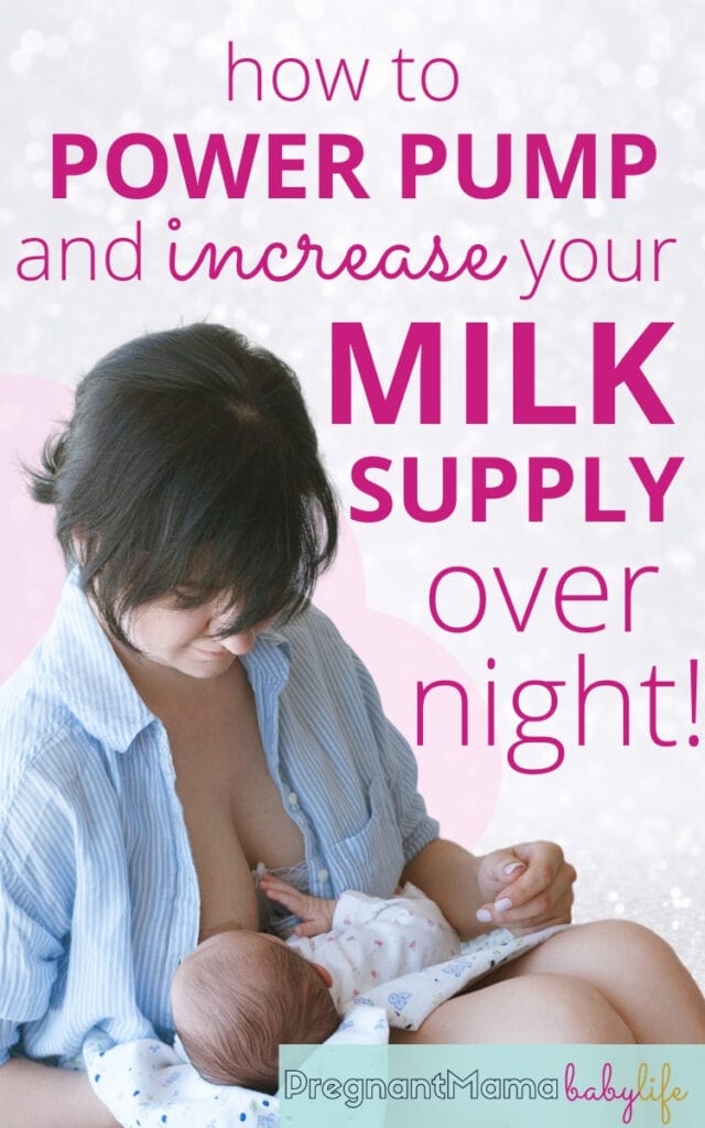 power pumping to increase milk supply